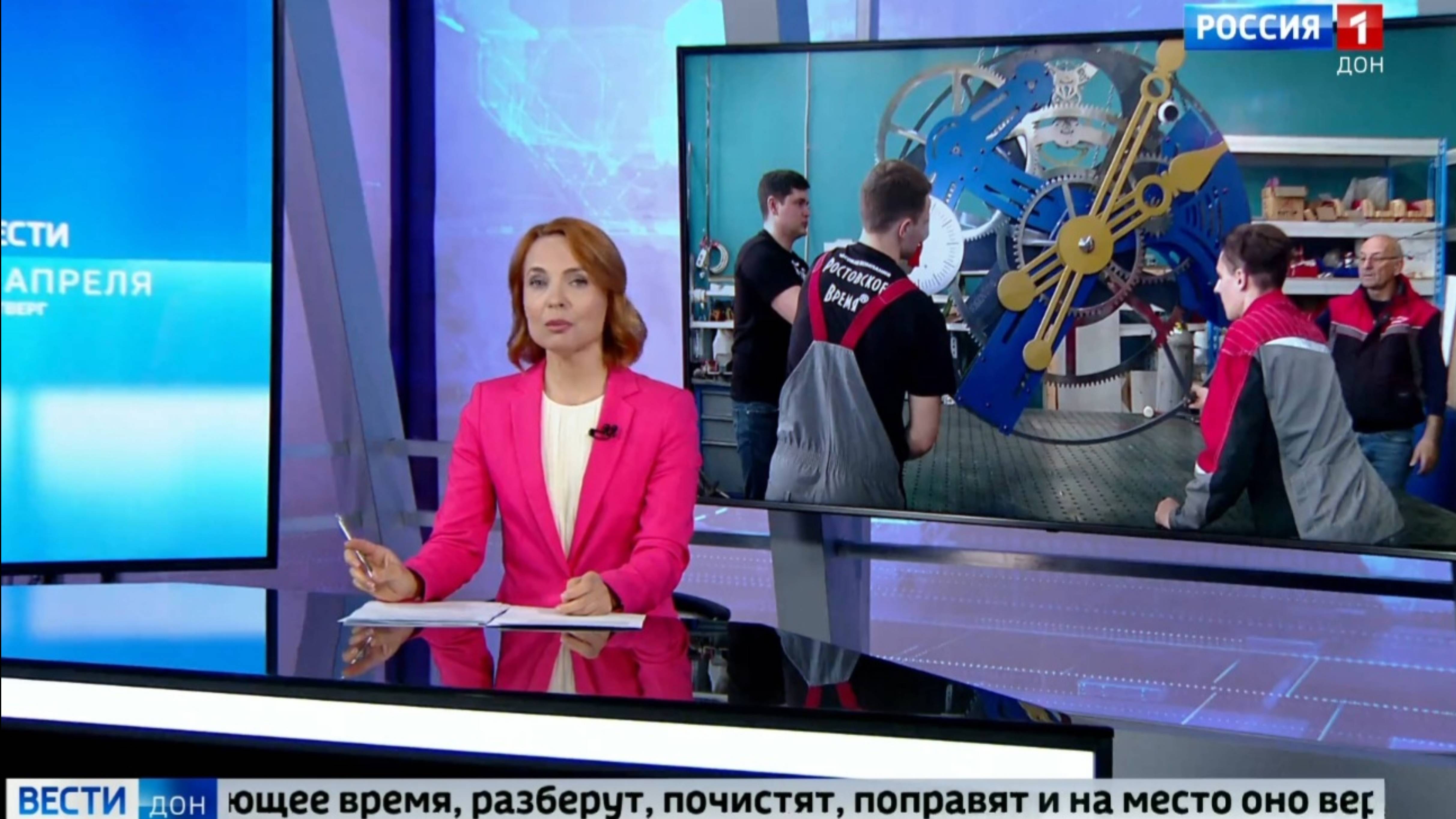 Ростовское Время. Часы ДГТУ на реконструкции. Вести 03_04_2025