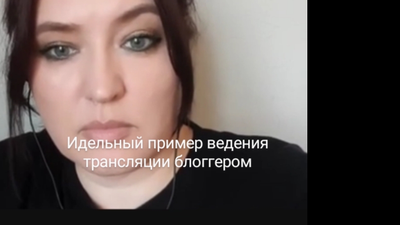 Канал "Починю кукуху"