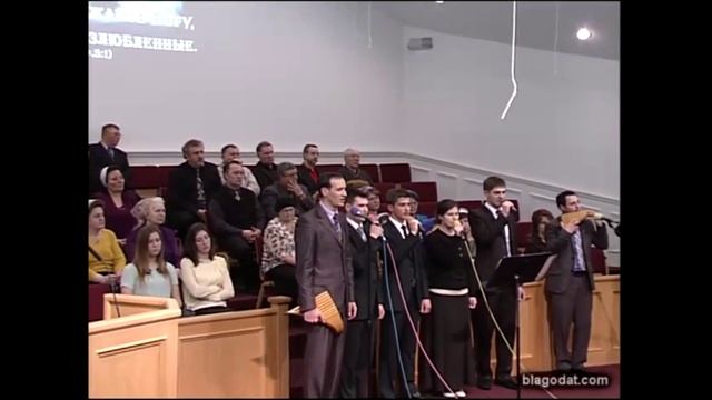Родительский дом..
