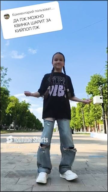 #матросоваоля #dance #тренд #танцы #trend #трендытиктока #tiktok #shorts