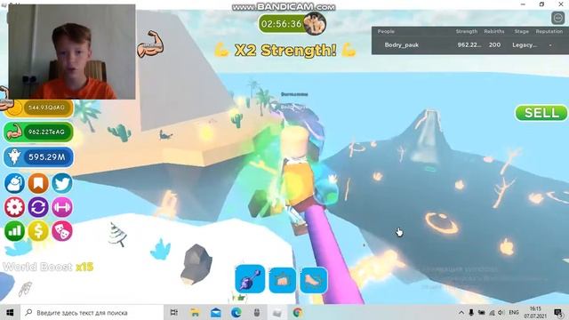 будем проходить игру 💪 Big Lifting Simulator 2