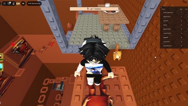 Roblox