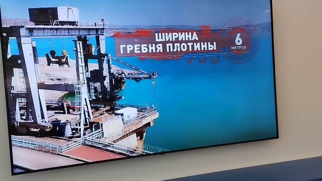24.04 Поездки на Салбык и СШ ГЭС