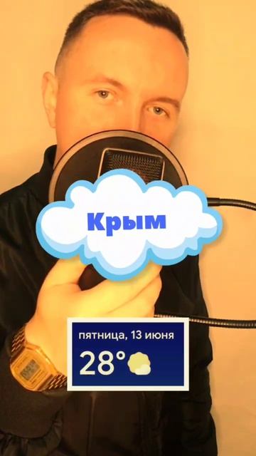 Universal MC😎
VK: https://vk.com/universal_mc_official 
Telegram: https://t.me/universa1denis