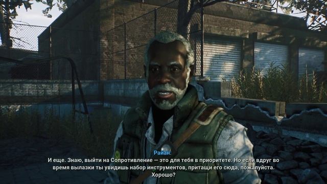 Прохождение Terminator  Resistance №1
