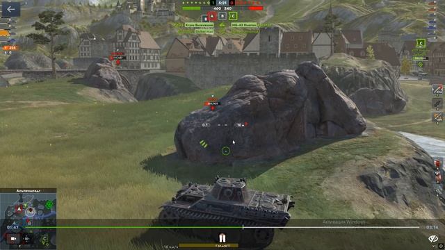 VK 16.02 Leopard
