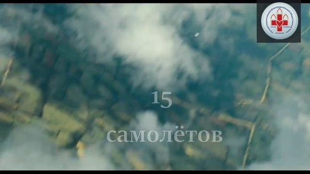 Егоров Пётр Дмитриевич - ГЕРОЙ РОССИИ
