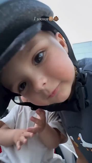 1 июня, первый день лета