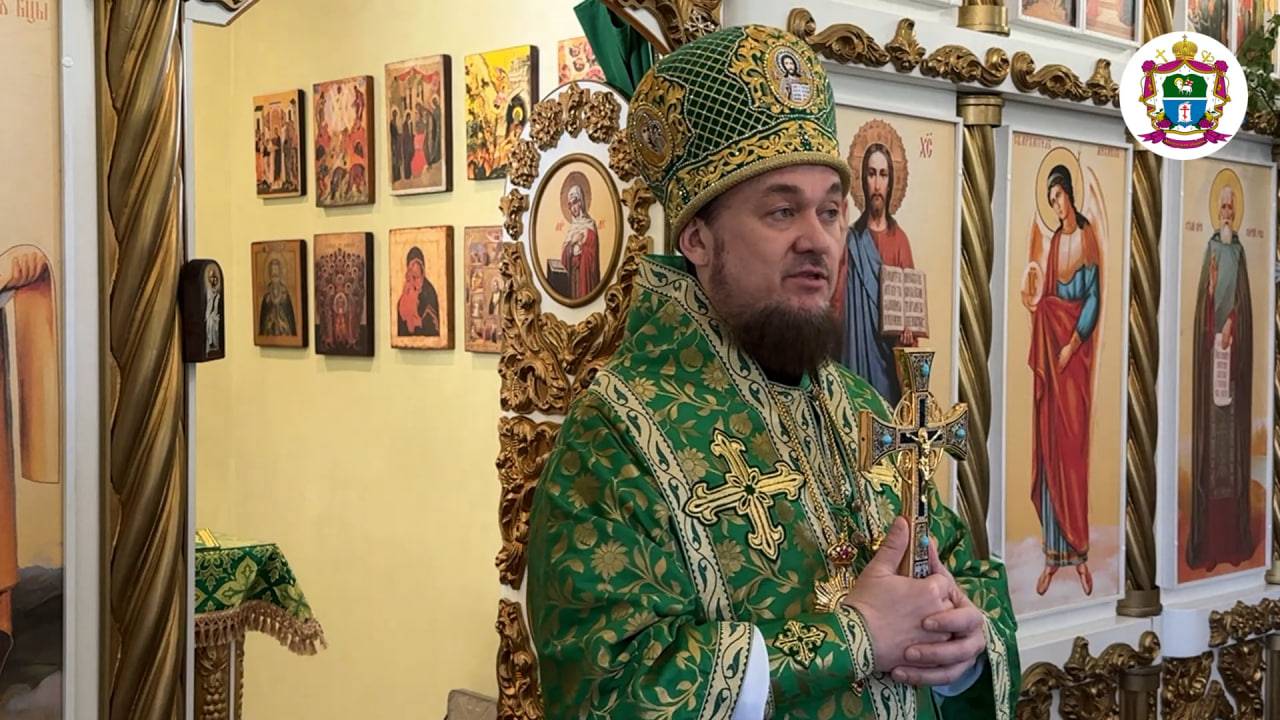 Слово Преосвященного епископа Диодора 08.06.2025