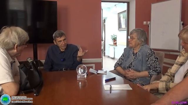 Построение социума будущего - Ушаков В.Ю. - Глобальная волна