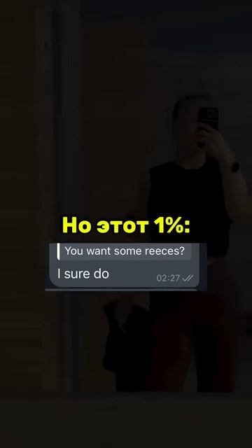 А какие сувениры приносят вам? 🔥
