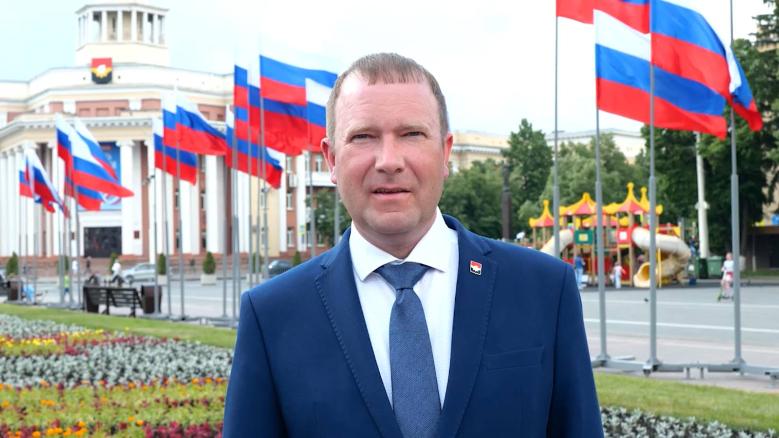 Дмитрий Анисимов поздравил кемеровчан с Днём России и Днём города