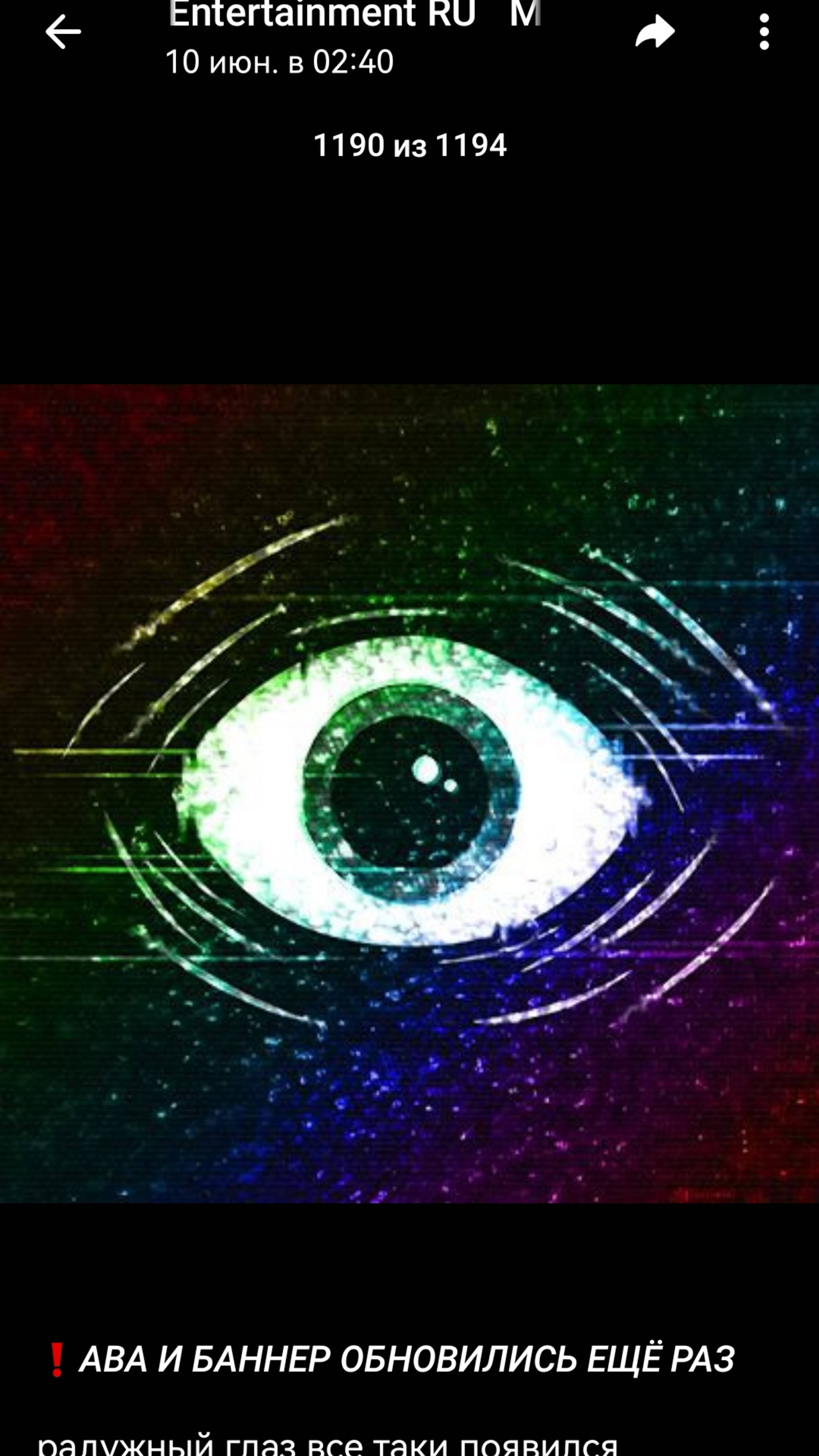 Доктор Харли Сойер Возвращается (poppyplaytime chapter 5).