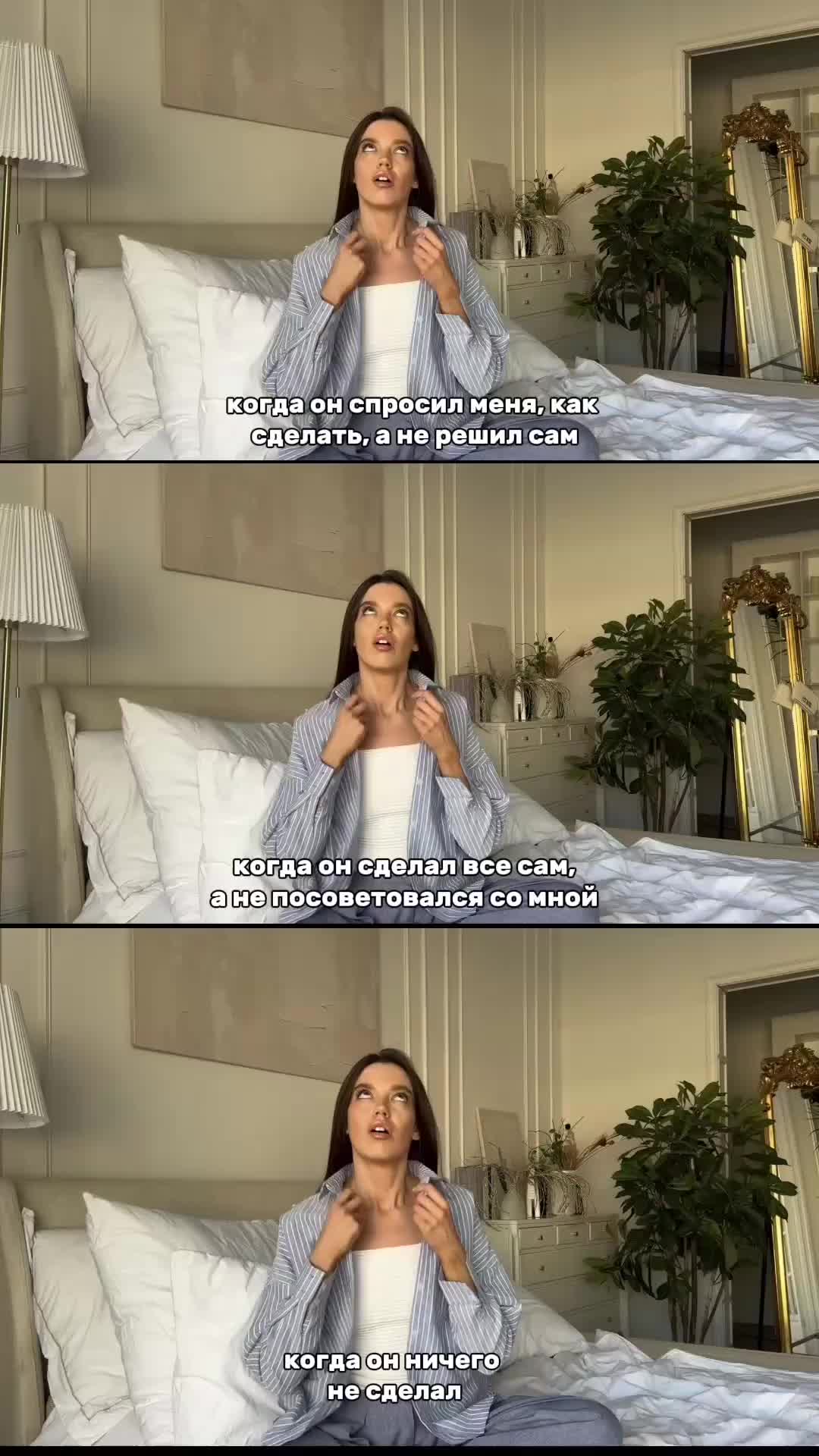 🙄