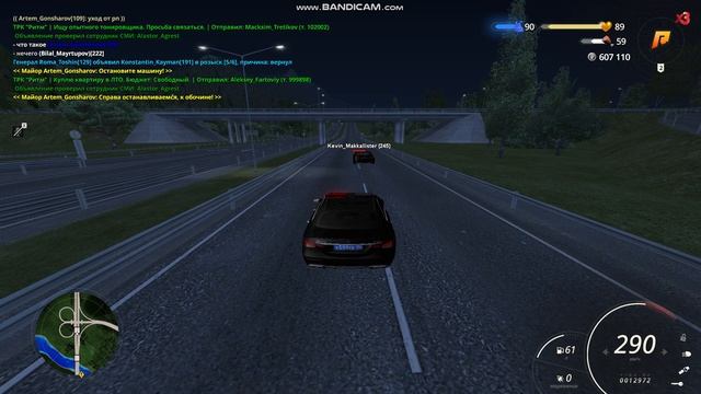 gta_sa 2025-06-12 03-08-25-176