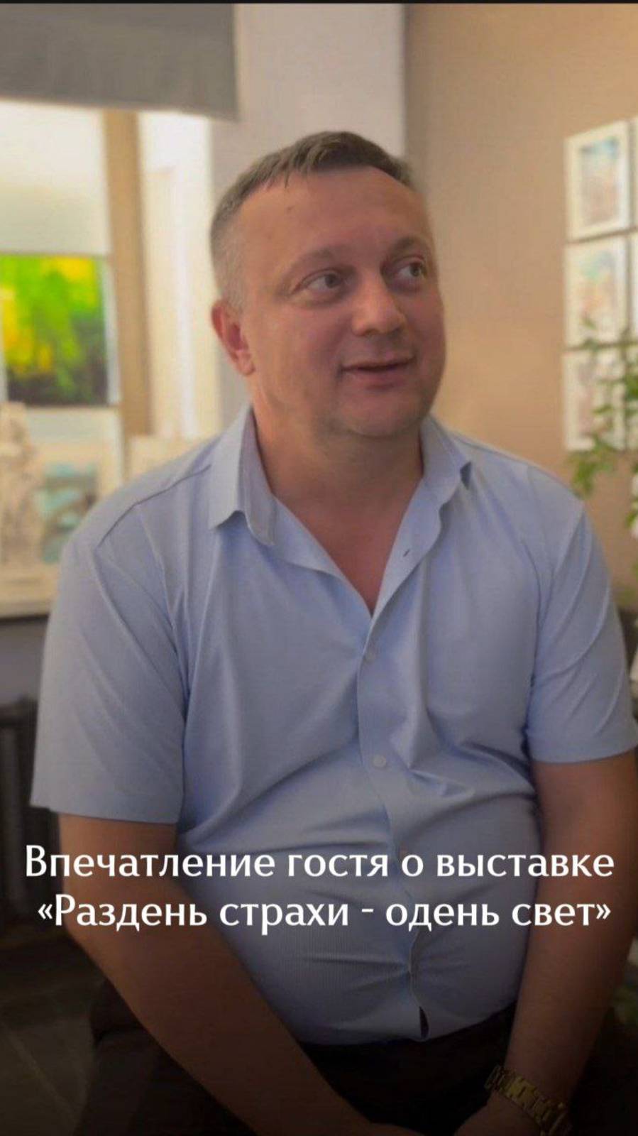 Отзыв о первой выставке ню в темноте (Naked Gallery, г. Ярославль)