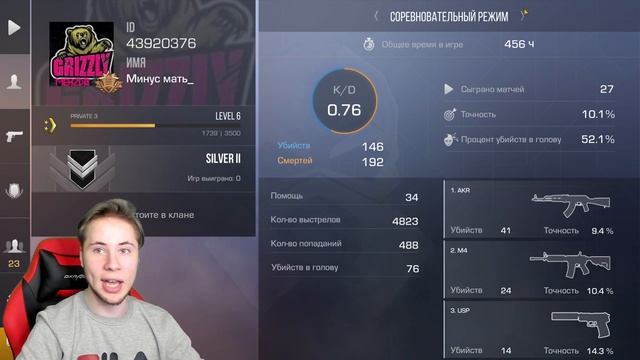 TicTac КУПИЛ ЗАБАНЕННЫЕ АККАУНТЫ ЗА ЗА 100Р   1000Р   10000Р В Standoff 2   Я В ШОКЕ ЧТО ВЫПАЛО!