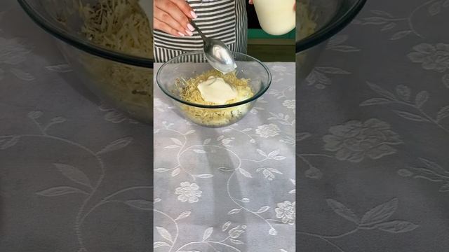 Быстрая и вкусная закуска
