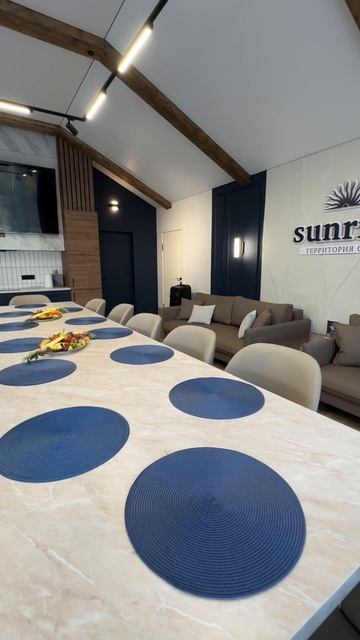 Sunrise отдых в Армавире