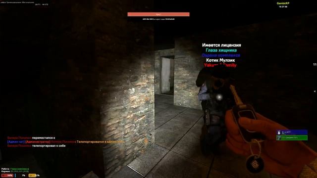DRЫNDA ПОСТРОИЛ SCP КОМПЛЕКС на ДАРК РП СЕРВЕРЕ в GARRY'S MOD DARK RP