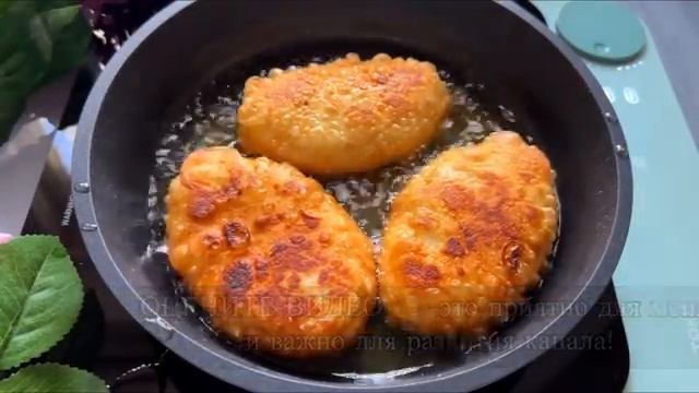 Снимаю Шляпу Перед Тем Кто Придумал Этот Рецепт! Век Живи Век Учись