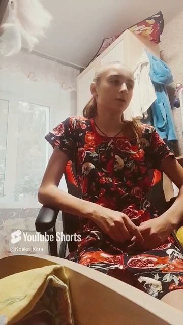 мое место