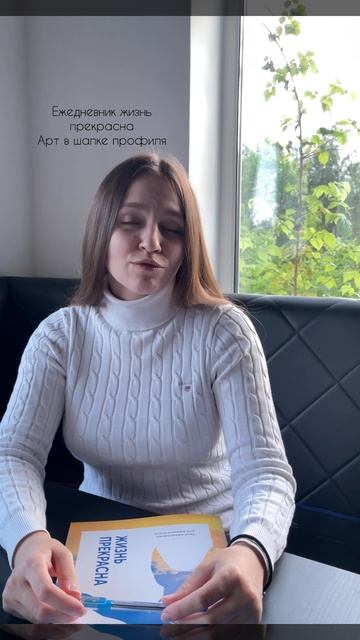 Загадки из советского журнала