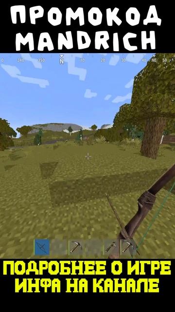РАСТ МАЙНКРАФТ ФАРМИЛА У ДОМА #rust #раст #rustexremake #растми #rustme #рейды #rustex