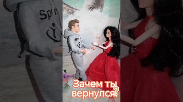 Мистические приключения 3