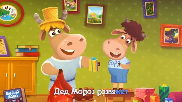 Сказка перед сном: читаем всей семьёй