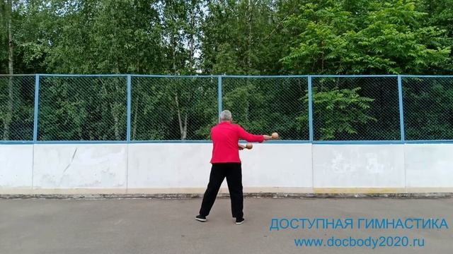Разминка с деревянными гантелями весом 1.0 кг (32)