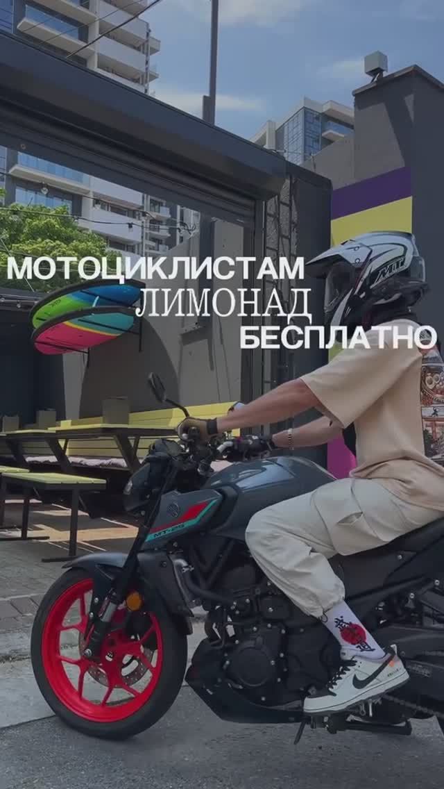 ⚡️МОТОАКЦИЯ на Веранде Вечно Молодой ⚡️