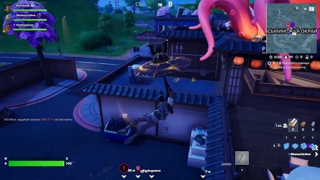 Fortnite глазами новичка в 2025 году | Фортнайт 2025