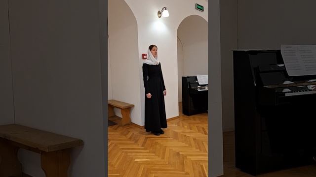 "Величит душа моя Господа"