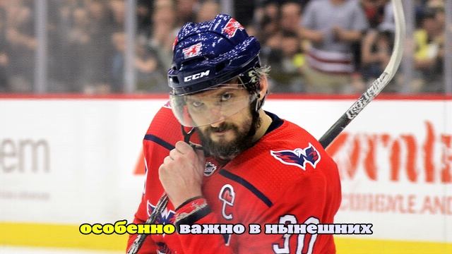 Овечкин, Легков, Зобнин и другие звёзды спорта спели гимн России в Турции