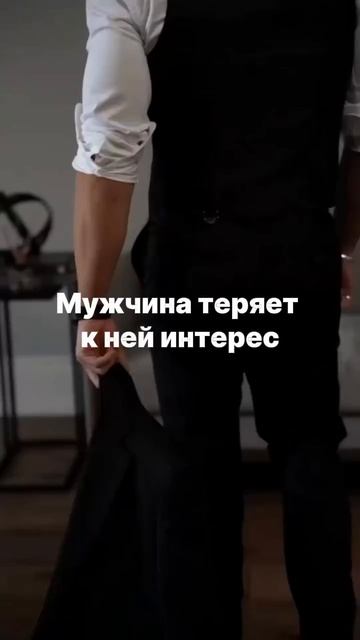 КАК сохранить ЛЮБОВЬ
