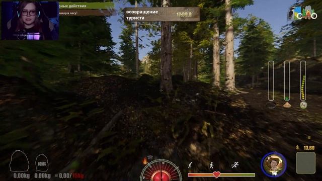 Я ТАК СЕБЕ ЛЕСНИЧИЙ ▷ Forest Ranger Simulator