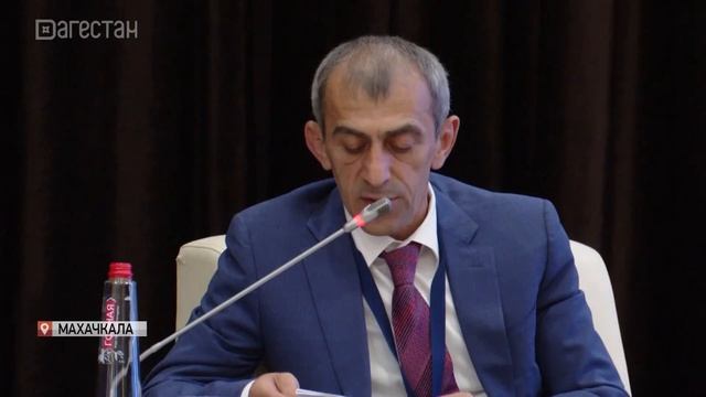 В Махачкале прошла межрегиональная конференция