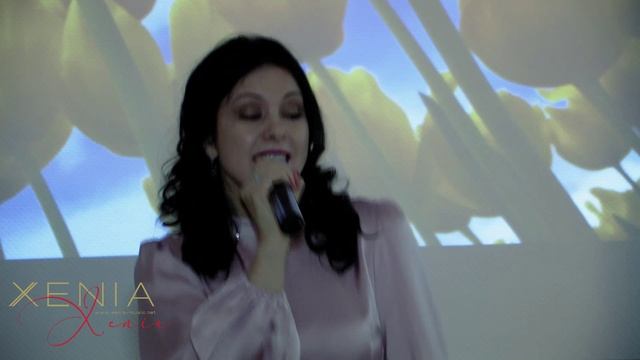 XENIA "Черный кот"