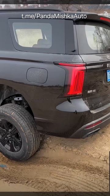 Haval H5 2024-2025 👍