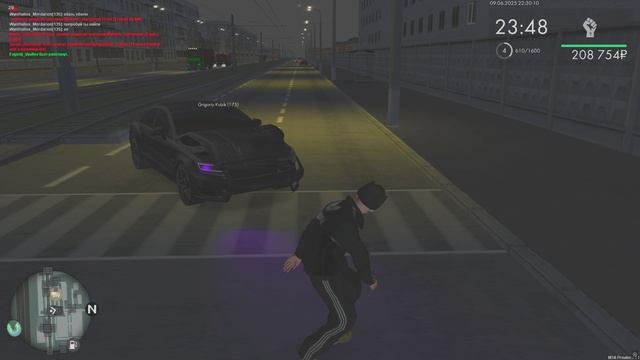 Grand Theft Auto  San Andreas 2025.06.09 - 22.30.20.04.DVR - Trim