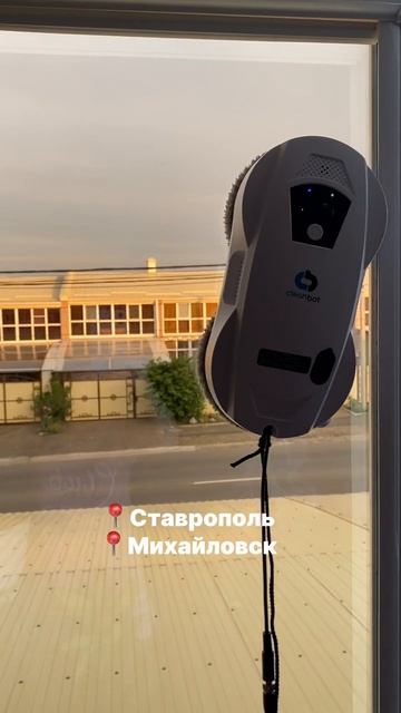 ✨ Чистые окна без лишних усилий! ✨