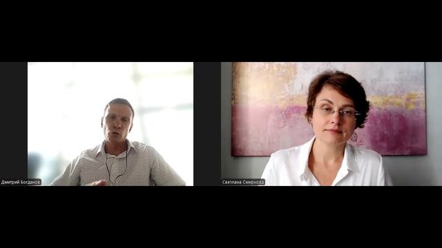 Отзыв о курсе "Короткий путь к новой работе",  Дмитрий Богданов, генеральный директор