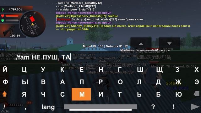 ScreenRecording_06-12-2025 6-44-31 AM_1