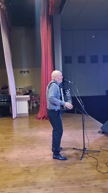 "Гуляй, душа!"