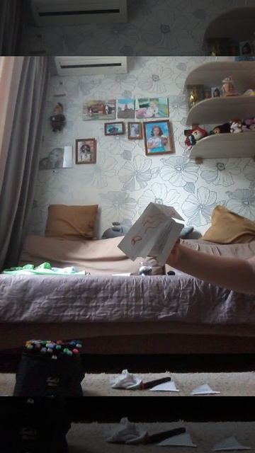 20250612_131251.mp4