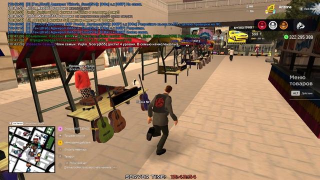 gta_sa 2025-06-11 18-42-25-420