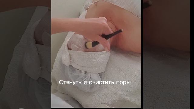 Пилинг Зачем? Сколько? Какой?