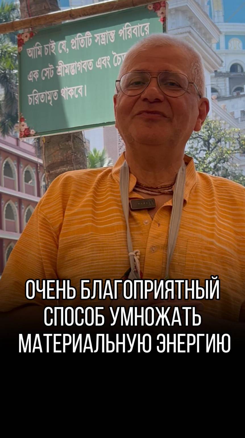 Какой самый благоприятный способ потратить деньги?
