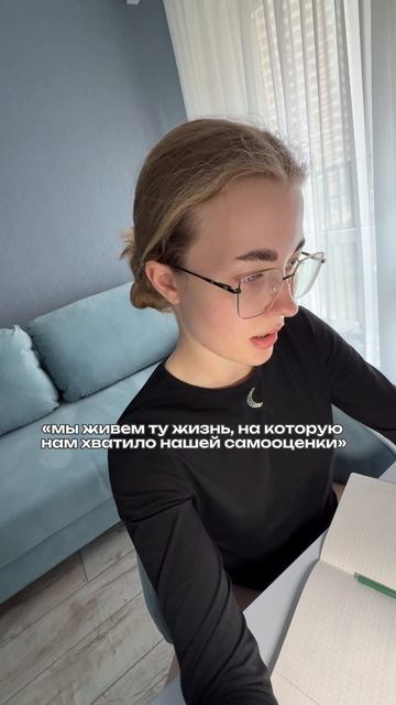 Скачай YAVO — визуализируй задачи, цели и динамику команды. Ссылка в шапке профиля 💫 @YavoVoiceTeam